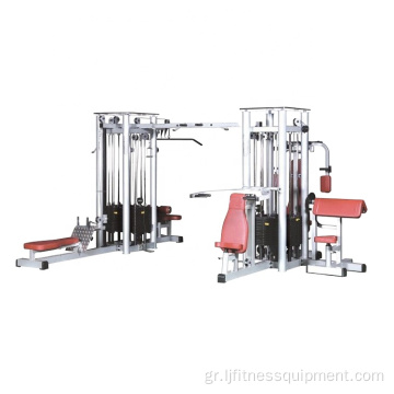 Fashional Style Functional Trainer 8 Σταθμός Multi Gym